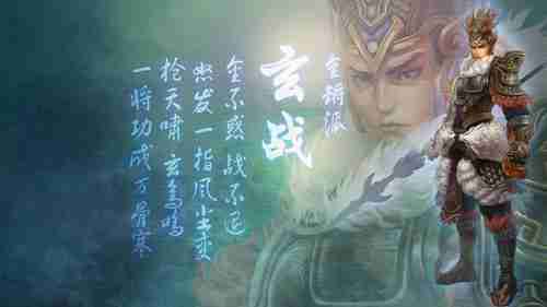 光环15周年线下聚会，微软Xbox与你相约哈尔滨